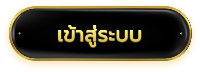 หน้าเข้าสู่ระบบ MimiWin login ล็อกอินเล่นเกม